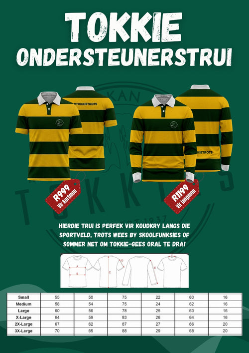 Tokkie Trots Supporter Jersey